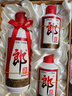 郎酒 子母郎禮盒 白酒 醬酒 53度 700ml*1 禮盒裝 中秋送禮 曬單實拍圖