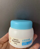 艾惟諾（Aveeno）艾維諾兒童面霜燕麥精華嬰兒面霜水凝保濕冷萃霜55g*2 曬單實拍圖