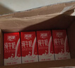 燕塘 全脂純牛奶 200ml*16盒 3.2g乳蛋白 禮盒裝 營養(yǎng)早餐奶 曬單實拍圖