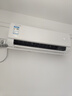 美的（Midea）空調(diào)掛機(jī) 冷靜星 大1.5匹 新一級(jí)能效變頻冷暖 家用臥室壁掛式防直吹四代自清潔 家電國(guó)家補(bǔ)貼20% 大1.5匹 一級(jí)能效 冷靜星 曬單實(shí)拍圖