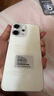 OPPO【補(bǔ)貼立減15%】OPPO Reno14 手機(jī)超美小直屏 opporeno14 高清長焦實(shí)況照片 學(xué)生智能拍照手機(jī) 16+256GB 人魚姬 曬單實(shí)拍圖