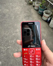 天語(yǔ)（K-TOUCH）T2老年人手機(jī)4G全網(wǎng)通超長(zhǎng)待機(jī)直板按鍵大字體大聲音大屏學(xué)生專用備用功能機(jī)易操作老人機(jī)  黑色 曬單實(shí)拍圖