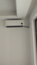 小米（MI）米家空調(diào) 1.5匹 巨省電睡眠款 新一級(jí)變頻冷暖 自清潔壁掛式臥室掛機(jī)KFR-35GW/S1A1國(guó)家補(bǔ)貼 曬單實(shí)拍圖