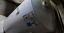 美的（Midea）【8年質(zhì)?！?0升電熱水器2000W家用出租屋節(jié)能省電雙重殺菌防電墻國(guó)家補(bǔ)貼15%門店同款F50-20F1(H) 曬單實(shí)拍圖