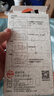 名櫻【超聲波秒解鎖】 紅米K80至尊版鋼化膜Redmi K80Pro防窺秒貼無塵倉神器全屏玻璃保護(hù)手機(jī)膜 【無塵艙秒貼款】高清版-2片裝 K80pro/K80通用 曬單實拍圖
