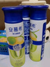 伊利安慕希AMX 新疆哈密瓜味酸奶230g*10瓶 禮盒裝 曬單實(shí)拍圖