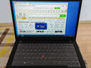 【免息0首付】聯(lián)想ThinkPad T480/T490S P43S二手筆記本i7四核14寸筆記本電腦 五、T480S-i5-16G-512G固態(tài) 14寸IPS商務(wù)本 曬單實(shí)拍圖