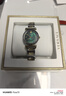 范思哲（VERSACE）瑞士手表女小綠表石英表生日七夕情人節(jié)禮物送女友VEAA01320-27MM 曬單實(shí)拍圖