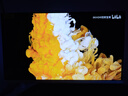 飛利浦EVNIA 31.5英寸4K240Hz QD-OLED動(dòng)態(tài)冷卻 原生10bit 0.03ms 音響 O8電競(jìng)顯示器 國(guó)家補(bǔ)貼32M2N8800 曬單實(shí)拍圖