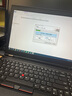 聯(lián)想ThinkPad W541/P50 i7獨(dú)顯游戲設(shè)計3D渲染工作站IBM二手筆記本電腦 95新 P50 i7-6代四核 16G 512G 2G獨(dú)顯 曬單實(shí)拍圖