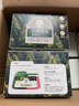 希望樹四代雙艙除醛寶除甲醛果凍除醛魔盒7罐裝 新房甲醛清除劑真除醛 曬單實(shí)拍圖