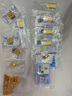 百德金黃金財(cái)富金條紀(jì)念幣投資財(cái)富金條足金9999黃金收藏理財(cái)投資金 30g 曬單實(shí)拍圖