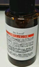 BAILUHUI7.5%左旋vc煙酰胺原液精華液醫(yī)抗氧化美提亮白激光反黑用男女士 曬單實(shí)拍圖