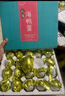 竹燕青烤海鴨蛋80g*20枚特大蟹香流油北海紅樹(shù)林散養(yǎng)開(kāi)袋即食熟咸鴨蛋 曬單實(shí)拍圖