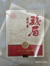 正山堂 駿眉中國(guó) 駿眉紅茶100g(4g*25) (4g*25) 曬單實(shí)拍圖