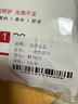 無印良品一次性浴巾5包裝珍珠紋旅行加厚大號酒店便攜旅游家用浴巾 曬單實拍圖