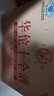 華佗十全酒保健酒700ml*6瓶裝上海特產(chǎn)黃酒養生酒節日黃酒禮盒 42度700ml*6瓶 整箱 曬單實(shí)拍圖