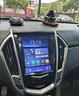 適用凱迪拉克atsl xts srx cts改裝電動翻蓋中控大屏導(dǎo)航 SRX電動翻蓋8寸屏[8核4+64G] 官方標(biāo)配+記錄儀+倒車后視 曬單實拍圖