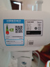 美的（Midea）電風(fēng)扇家用7葉落地扇搖頭電風(fēng)扇循臥室宿舍輕音風(fēng)扇臺(tái)式桌面小型風(fēng)扇臺(tái)地兩用升級(jí)款 白色丨7葉臺(tái)地兩用 曬單實(shí)拍圖