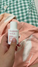 嬌韻詩清透防曬霜潤粉色SPF50+  30ml 多效防曬 臻美養(yǎng)膚【沃爾瑪】 曬單實拍圖