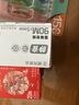 晨光（M&G）好運錦鯉靜音耐摔修正帶60M 高顏值學生專用隱形涂改帶初中生改錯學生20m*3支裝 ACT79706 曬單實拍圖