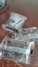 new boundaries新疆核桃枸杞芝麻營(yíng)養(yǎng)糕500g 手工傳統(tǒng)糕點(diǎn)酥茶點(diǎn)養(yǎng)生零食 曬單實(shí)拍圖