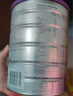 a2奶粉 澳洲紫白金版 DHA 兒童配方牛奶粉4段(3歲以上)900g*6罐 曬單實(shí)拍圖