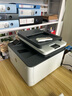 惠普（HP）M3104fdw 4104dw 黑白激光打印機一體機 家用辦公打印復印掃描傳真無線自動雙面打印機 50頁進稿器 3104fdw （227fdw升級款 雙面四合一） 全國聯(lián)保 曬單實拍圖