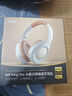 iKF King Pro2.0主動降噪頭戴式藍牙耳機無線金標(biāo)三角洲聽聲辨位電競游戲低延遲適用于華為小米蘋果 曬單實拍圖