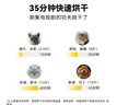霍曼寵物智能烘干箱 貓咪烘干機(jī)狗狗全自動吹干箱底部出風(fēng)循環(huán)換氣 曬單實(shí)拍圖