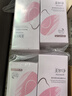 美加凈酵米煥活保濕水乳（精華水150ML+精華乳100ML）紅米緊致提拉套裝 曬單實拍圖