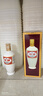 汾酒 出口白瓷 牧童盒裝 清香型白酒 53度500ml 單瓶裝 曬單實(shí)拍圖