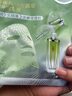 百雀羚（PECHOIN）至臻皙白淡斑面膜25ml*5片美白煥亮補(bǔ)水面膜提亮品質(zhì)國(guó)貨七夕禮物 曬單實(shí)拍圖
