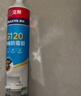 立邦12倍0級防霉玻璃膠廚衛(wèi)密封膠防水美容膠G120凈味環(huán)保白色300ML 曬單實拍圖