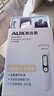 奧克斯（AUX）寵物剃毛器貓咪專用推子長毛貓電推剪靜音剃貓毛神器寵物貓腳底推毛器 【長毛貓專用 可防水】標配 曬單實拍圖