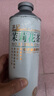 茅記啤酒精釀信陽(yáng)原漿毛尖茶啤1L*4罐果味飲酒禮物整盒裝 曬單實(shí)拍圖