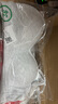 浪莎少女內(nèi)衣初中高中大學(xué)生定型杯文胸青春期女孩小胸聚攏胸罩 云朵白+氣質(zhì)灰 L 36/80【建議100-115斤】 曬單實(shí)拍圖