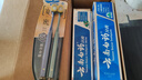 云南白藥牙膏口腔護(hù)理經(jīng)典套裝 護(hù)齦亮白祛漬 清新口氣3支裝535g+牙刷2支 曬單實拍圖