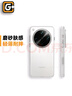 猩球衛(wèi)士高級(jí)感適用OPPO FindX8Ultra光柵瓦楞手機(jī)殼防指紋超薄行李箱條紋純色保護(hù)套磨砂透明外殼簡(jiǎn)約白 曬單實(shí)拍圖