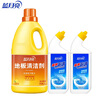 地板清潔劑2kg瓶+強(qiáng)效廁清500g*2瓶組套 除菌去污除重垢 曬單實(shí)拍圖