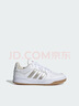 adidas ENTRAP美式校園風(fēng)低幫運(yùn)動(dòng)板鞋少年感復(fù)古籃球鞋阿迪達(dá)斯 白/金色   37 曬單實(shí)拍圖