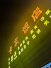 秀雷廣告牌發(fā)光字穿孔字LED外露燈珠字門頭招牌字牌匾定做樓頂點陣字 定制6個沖孔字 曬單實拍圖