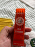 愛益森佳貝艾特兒童益生菌粉嬰幼兒可用菌株小橙盒5條裝【老爸抽檢】 曬單實拍圖