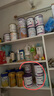 紐康特氨基酸1+段奶粉香草味完全水解無(wú)乳糖防腹瀉無(wú)敏配方嬰幼兒奶粉 歐版1段原味（0-12月）【4罐裝】 曬單實(shí)拍圖