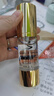 依佛奈兒化妝品雪膚系列抗皺精華液30ml滋潤補(bǔ)水長效保濕易吸收 曬單實(shí)拍圖