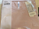 紅豆睡衣女純棉套頭抑菌防螨全棉舒適情侶家居服套裝 曬單實(shí)拍圖