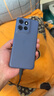 摩托羅拉 moto S50 SGS16項測試認(rèn)證 金剛小直屏 全新鏡頭 應(yīng)用多開 5G AI手機 花木藍 12GB+256GB 曬單實拍圖