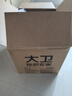 大衛(wèi)旋轉(zhuǎn)拖把35cm桿伸縮99-127cm 2頭加厚拖布 N11單桶洗脫合一不占地 曬單實拍圖