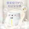 奇莫Q-MO皇家至柔紙尿褲S88片(4-8kg)尿不濕小號(hào)超薄透氣超能吸 曬單實(shí)拍圖