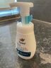 多芬保濕潔面泡泡160ml 氨基酸洗面奶敏感肌深層清潔水潤(rùn)520 曬單實(shí)拍圖